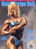 WPW March April 1996 Magazine Issue